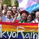 La société japonaise avec les gays