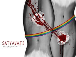 Satyavati-Plakat 2