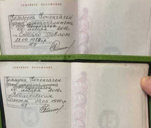 Primeiro pasaporte ruso de matrimonio homosexual