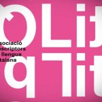 QLit: Primer festival de literatura Queer