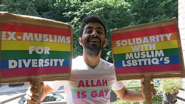 Amed Sherwan Allah é gay gayles.tv