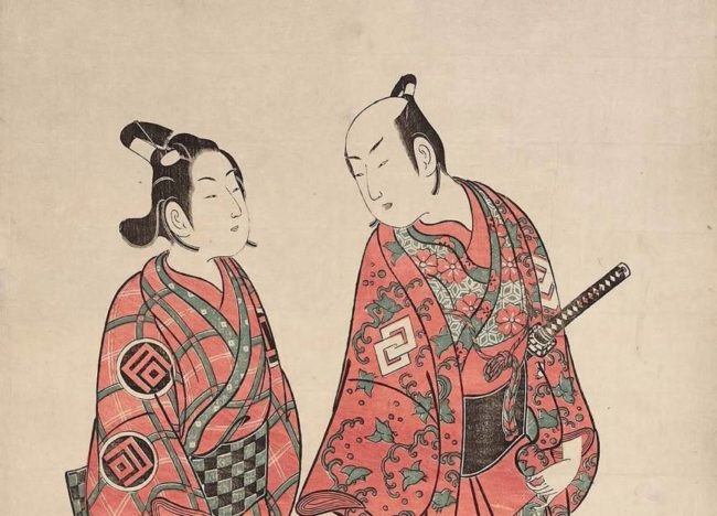 Samurai gays homosexualidade Xapón