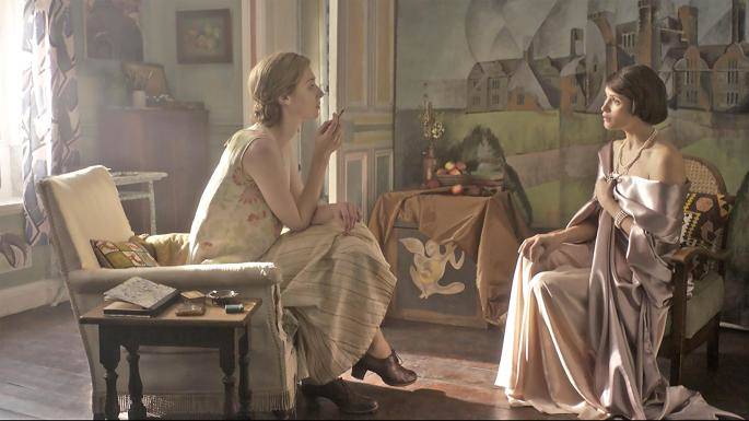 Vita y Virginia Woolf película lesbianas