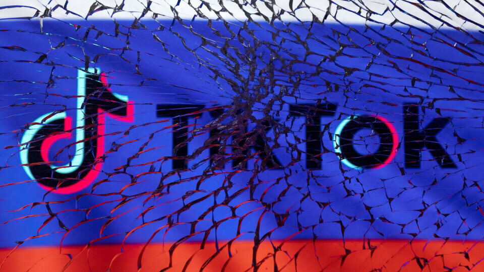 Rusia multa a TikTok por "difundir propaganda LGTBI"