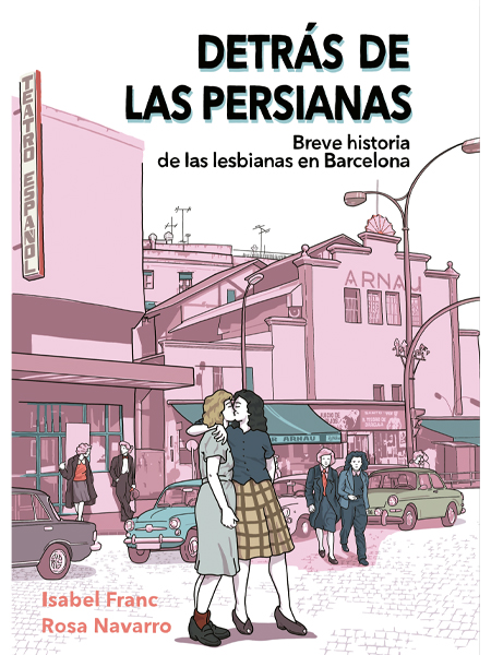 Lecturas LGTBIQ+ para este verano
