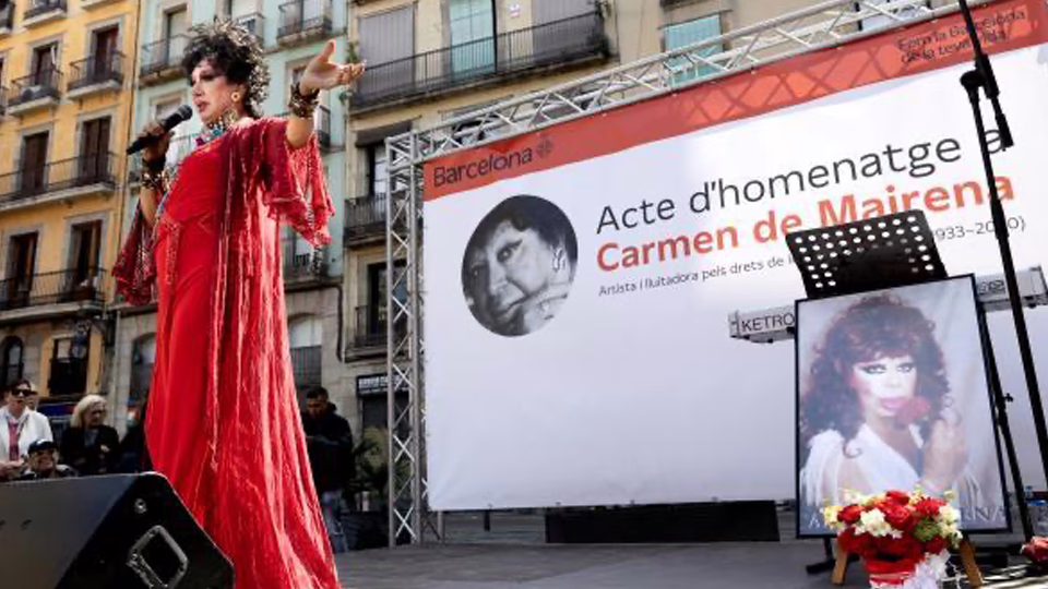 carmen-de-mairena-placa