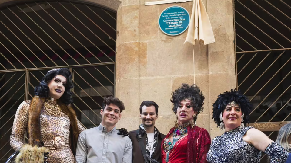 carmen-de-mairena-placa
